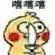 casino promotions online Chu Yunyun vừa rồi có thể nhìn thấy Hufa Zhang và nước bẩn trong phòng giam bằng mắt thường.